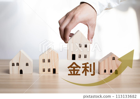 Image of the impact of rising mortgage interest rates Image of the impact of rising mortgage interest rates 113133682