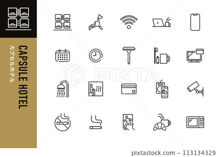 Set of 20 editable vector icons for capsule hotels 113134329