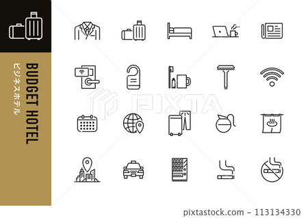 Set of 20 editable vector icons for business hotels 113134330