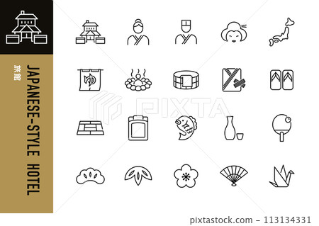 Set of 20 editable vector icons for inns 113134331