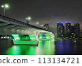 Toyosu Park also has a night view 113134721