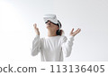 Woman in VR glasses. 113136405