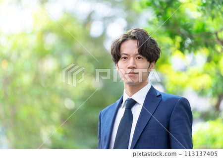 Businessman fresh green 113137405