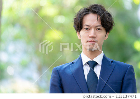 Businessman fresh green 113137471