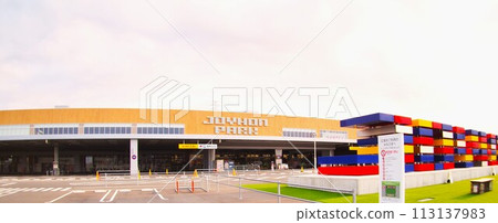 Suburban large shopping center 113137983