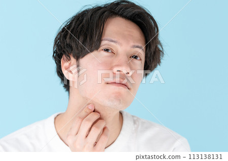 Men who are concerned about their unshaved hair 113138131