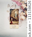 holy card 113138626