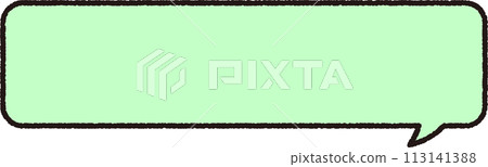 simple green speech bubble 113141388