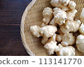 Jerusalem artichoke 113141770
