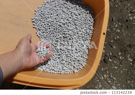 大顆粒化學噴施緩釋肥 113142239