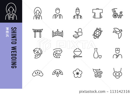 一組 20 個可編輯的神道儀式向量圖標 一組 20 個可編輯的神道儀式向量圖標 113142316