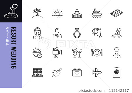 Set of 20 editable vector icons for resort weddings 113142317
