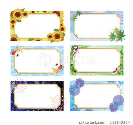 夏季日式相框相框套裝 113142804