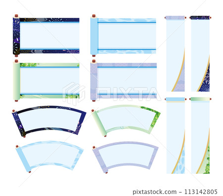 夏季日式相框相框套裝 113142805