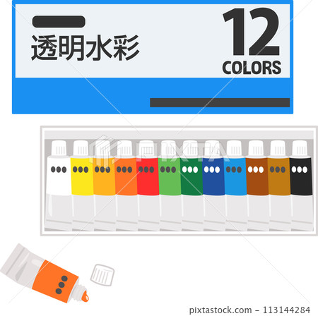 Transparent watercolor paint set of 12 colors Transparent watercolor paint set of 12 colors 113144284