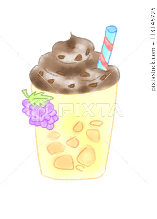 cute frappe 113145725