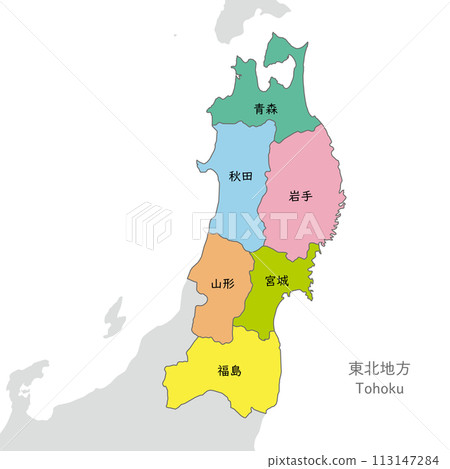 Tohoku region, colorful map of the Tohoku region, with Japanese prefecture names 113147284