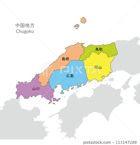 Colorful map of the Chugoku region, with Japanese prefecture names included 113147289
