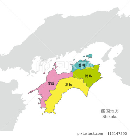 四國地區,四國地區的彩色地圖,附有日本縣名 四國地區,四國地區的彩色地圖,附有日本縣名 113147290