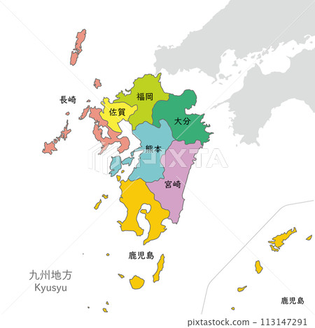 九州地區,九州地區的彩色地圖,附有日本縣名 九州地區,九州地區的彩色地圖,附有日本縣名 113147291