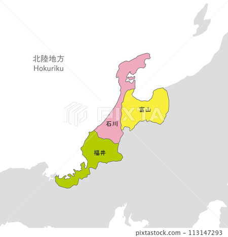 北陸地區，北陸地區的彩色地圖，附有日本縣名 113147293