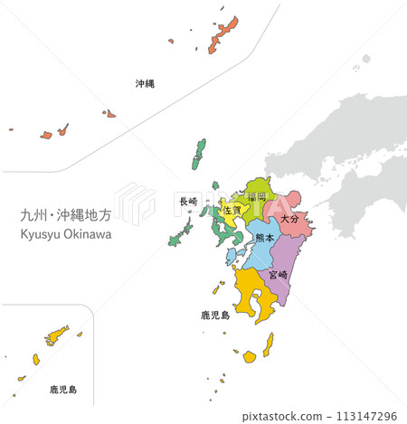 1941年《四川明细地图》附西康东部_历史地图网