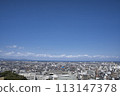 米子市街景（鳥取縣米子市） 113147378
