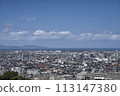 米子市街景（鳥取縣米子市） 113147380
