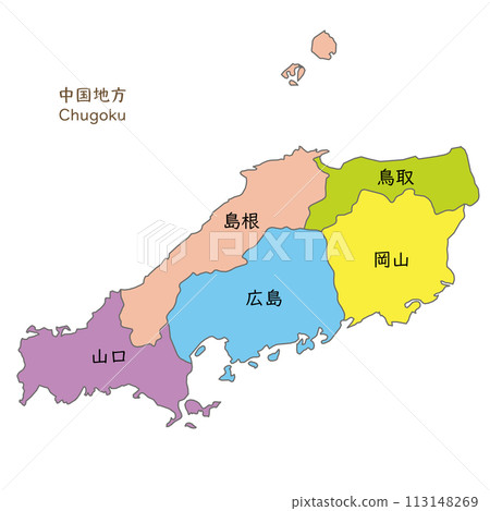中國地區各縣的地圖、圖標和日本縣名 113148269