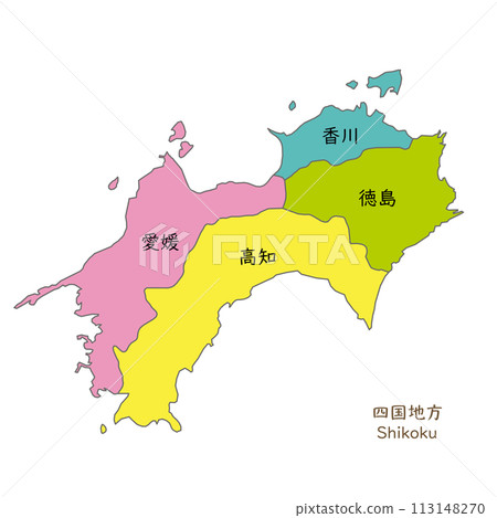 四國地區各縣的地圖、圖標和日本縣名 113148270