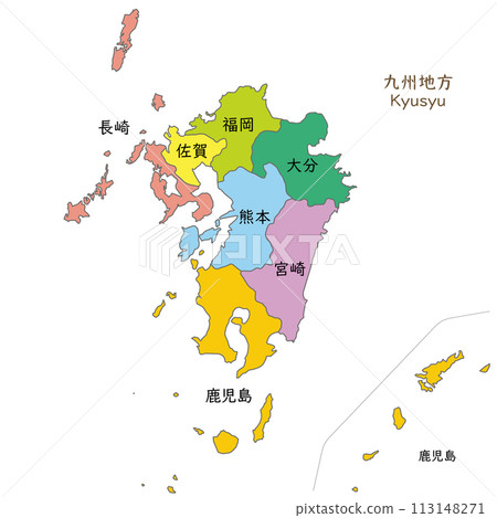 包括偏遠島嶼在內的九州地區各都道府縣的地圖,附有日文的都道府縣名稱 包括偏遠島嶼在內的九州地區各都道府縣的地圖,附有日文的都道府縣名稱 113148271