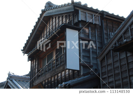 Composite image of an old Japanese store 113148530