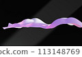 Cloth fabric gradient waves abstract background. Iridescent glass wavy surface. Liquid surface, ripples, reflections. 3d render illustration. 113148769