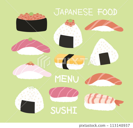 Sushi illustrations including salmon sushi, onigiri rice, shrimp sushi, tuna sushi for Japanese food, stickers, restaurant, Asian snacks, recipe, menu, supermarket elements, social media, print, icon 113148937