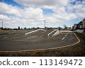 Unmanned driving school 113149472