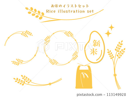 水稻插圖集 水稻插圖集 113149928