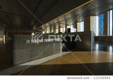 JR Central Towers 113150563
