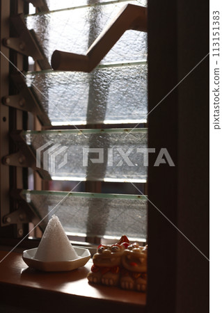 鹽鹽 鹽鹽 113151383