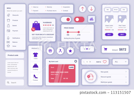 User interface elements set for Commerce mobile app or web. Kit template with HUD, shop menu, product order, price, purchase payment, marketplace navigation. Pack of UI, UX, GUI. Vector components. 113151507