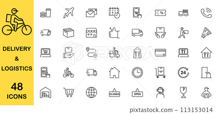 與運輸和物流相關的圖標集 與運輸和物流相關的圖標集 113153014