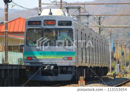 秩父鐵路7500系列 秩父鐵路7500系列 113153054