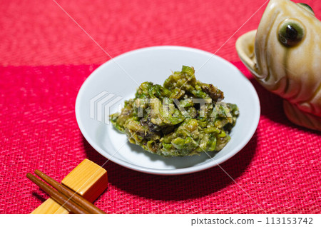 Fukinoto no Miso 113153742