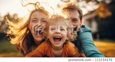 Happy family enjoying together in the natural park. Concept of relations between people and leisure activities. 113154270