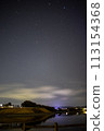 Starry sky 113154368