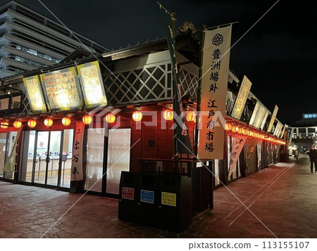 Toyosu: Thousands of visitors (Toyosu Outer Edomae Market) Toyosu: Thousands of visitors (Toyosu Outer Edomae Market) 113155107