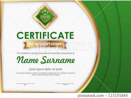 Vector green and gold certificate template 113155845