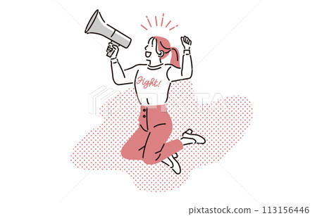 一名女子手持擴音器上躥下跳歡呼 113156446