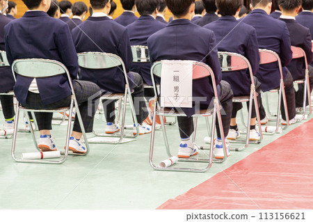 Entrance ceremony Graduation ceremony image Entrance ceremony Graduation ceremony image 113156621