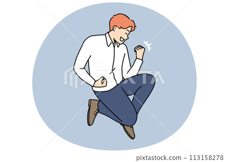Overjoyed businessman celebrate success 113158278