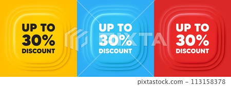 Up to 30 percent discount. Neumorphic offer banners. Sale offer price sign. Special offer symbol. Save 30 percentages. Discount tag podium background. Product infographics. Vector 113158378